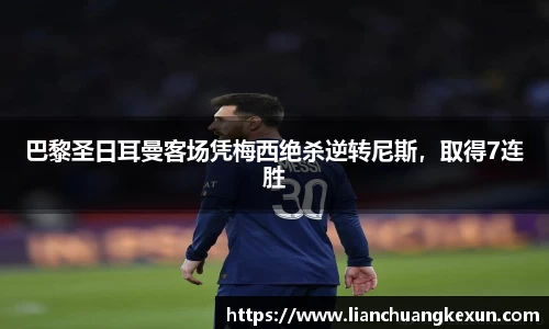 星空官网