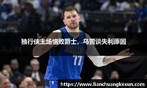星空官网