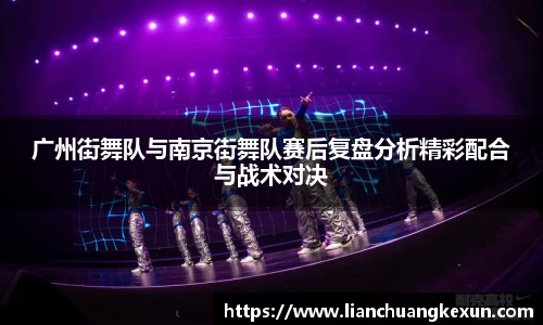 星空体育网站入口