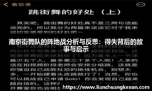 星空官网