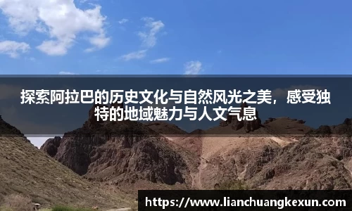 星空体育网站入口