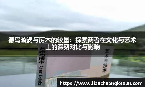 星空体育网站入口