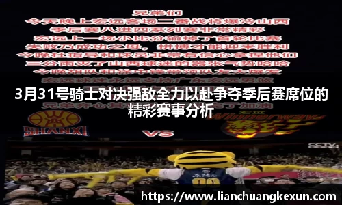 星空官网